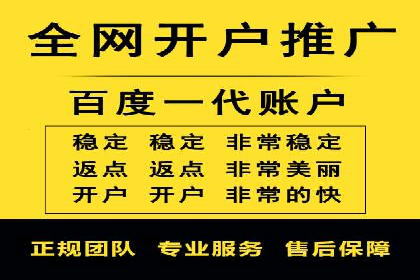 案例分析：百度SEM如何助力企业增长