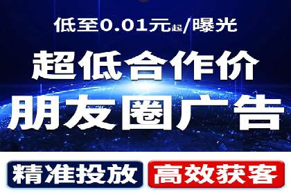 百度推广如何提升网站流量及转化率