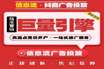 案例分享：SEM推广代运营公司如何提升品牌知名度