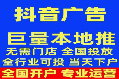 体育品牌如何利用SEM推广扩大市场份额